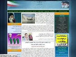 Sites similar to far-ghirokarzin.ir