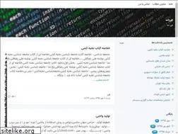 Sites similar to far001.blogsky.com