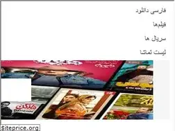 Sites similar to far30dl.com
