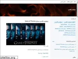 Sites similar to far30sub.blogsky.com