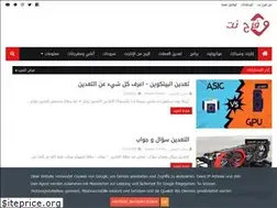 Sites similar to far7net.com