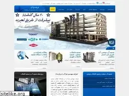 Sites similar to fara-ab.com