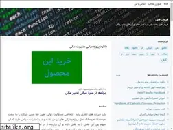Sites similar to fara-file.blogsky.com