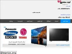 Sites similar to fara-group.ir