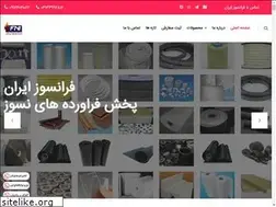 Sites similar to fara-nasooz.ir