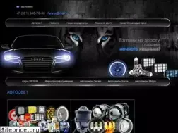 Sites similar to fara-o.ru
