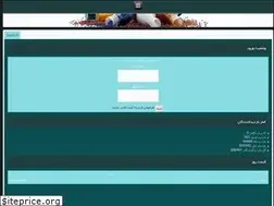 Sites similar to fara-ps.com