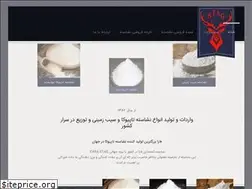 Sites similar to fara-stag.ir