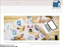 Sites similar to fara-system.com