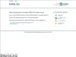 Sites similar to fara.su