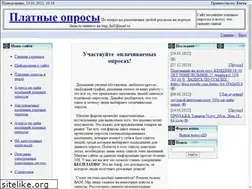 Sites similar to faraa.ru