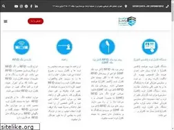 Sites similar to faraafan.com