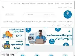 Sites similar to faraamoozesh.com