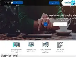 Sites similar to faraazmoon.com