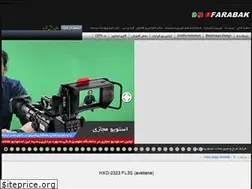 Sites similar to farabak.com