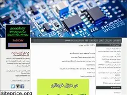 Sites similar to farabargh.blogfa.com