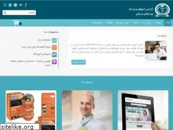 Sites similar to farabielearn.ir