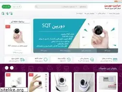 Sites similar to farabindoorbin.ir
