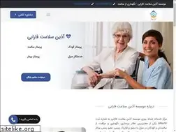 Sites similar to farabinurse.com