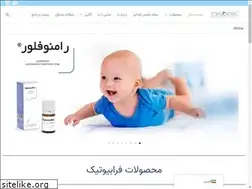 Sites similar to farabiotic.com