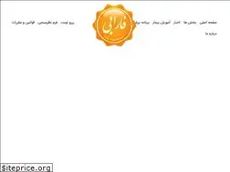 Sites similar to farabipolyclinic.com