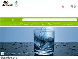 Sites similar to farabkala.com