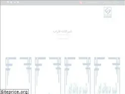 Sites similar to farabmana.ir