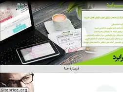 Sites similar to farabord.com