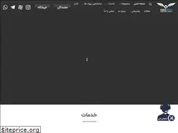 Sites similar to faraborduav.com