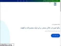 Sites similar to farabvalve.com