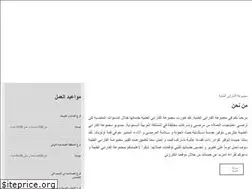 Sites similar to faraby.net