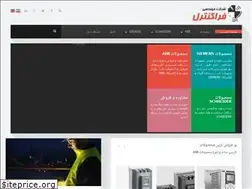 Sites similar to faracontrol.ir