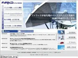 Sites similar to farad.co.jp