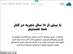 Sites similar to faradadeh.com