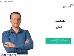 Sites similar to faradandish.com