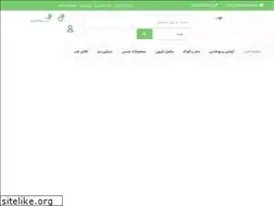 Sites similar to faradaroo.com