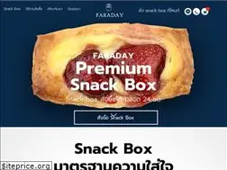 Sites similar to faradaydelivery.com