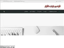 Sites similar to faradidsoft.com