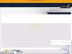 Sites similar to faradigitalmarketing.com
