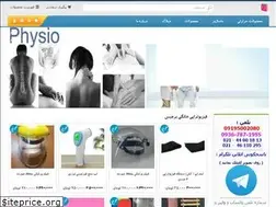 Sites similar to faradik.ir