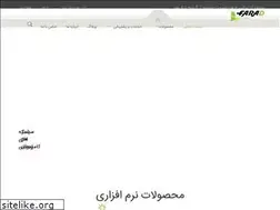 Sites similar to faradit.ir