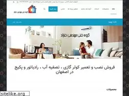 Sites similar to faradtahvieh.ir