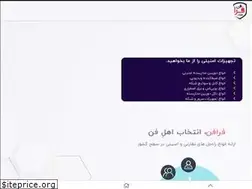 Sites similar to farafan-market.com