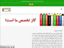 Sites similar to farafangas.com