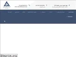 Sites similar to farafantoos.com
