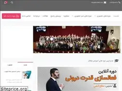 Sites similar to farafekr.com