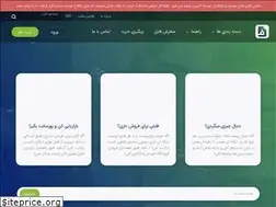 Sites similar to farafile.ir