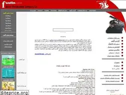 Sites similar to farafilm.com