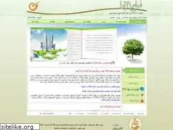 Sites similar to faragamara.ir