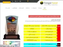 Sites similar to faragarsanat.com